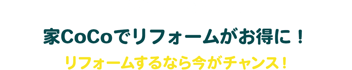 こんな方におすすめ