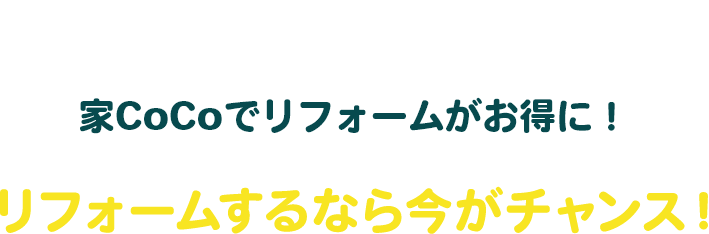 こんな方におすすめ