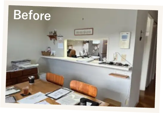 Before画像