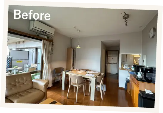 Before画像