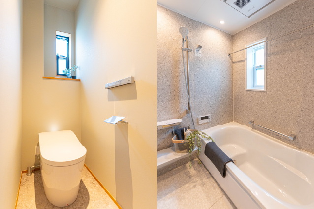 トイレ・浴室