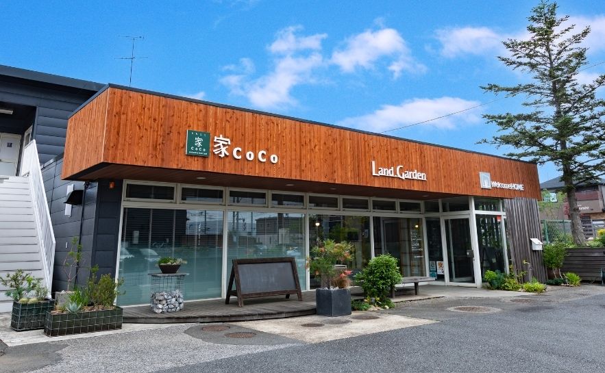 家CoCo 千葉