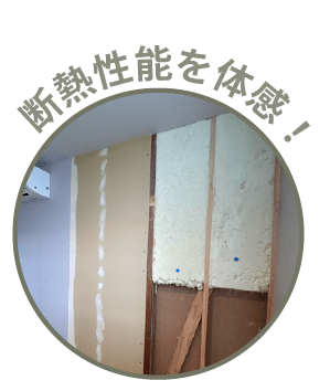 パース