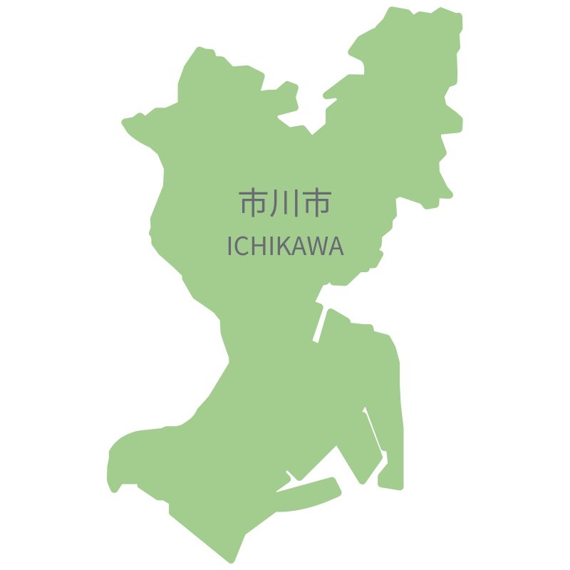 市川市エリア