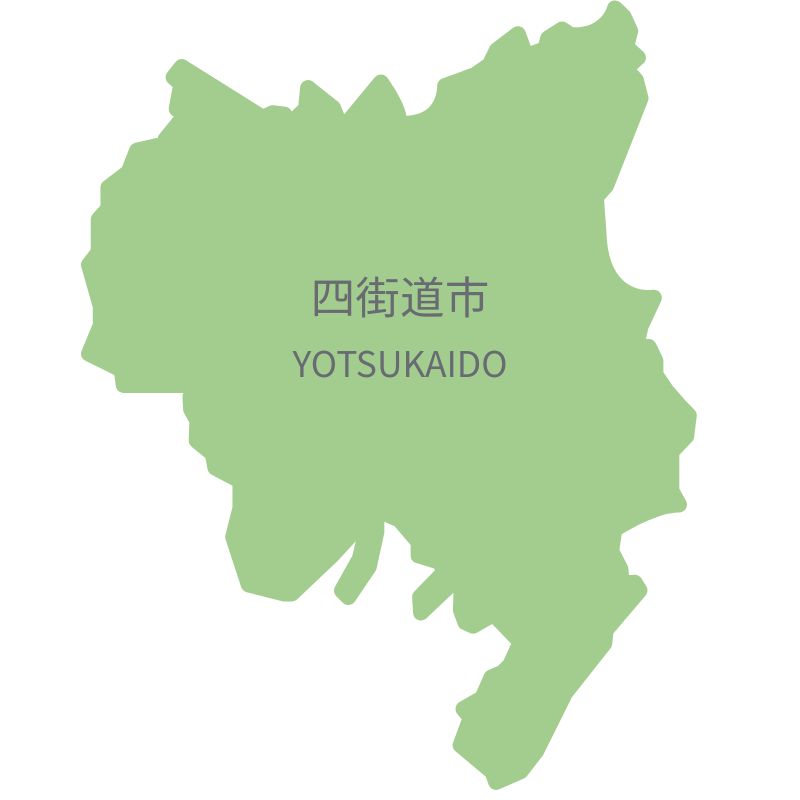 四街道市エリア