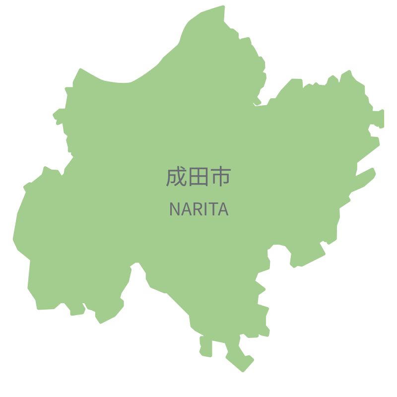 成田市エリア