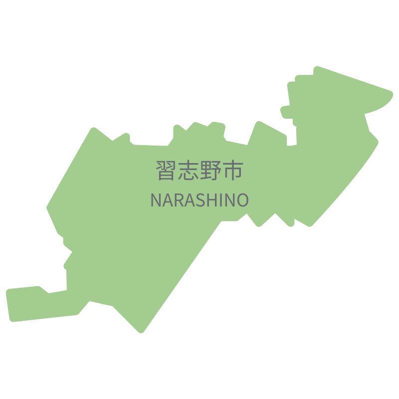 習志野市エリア