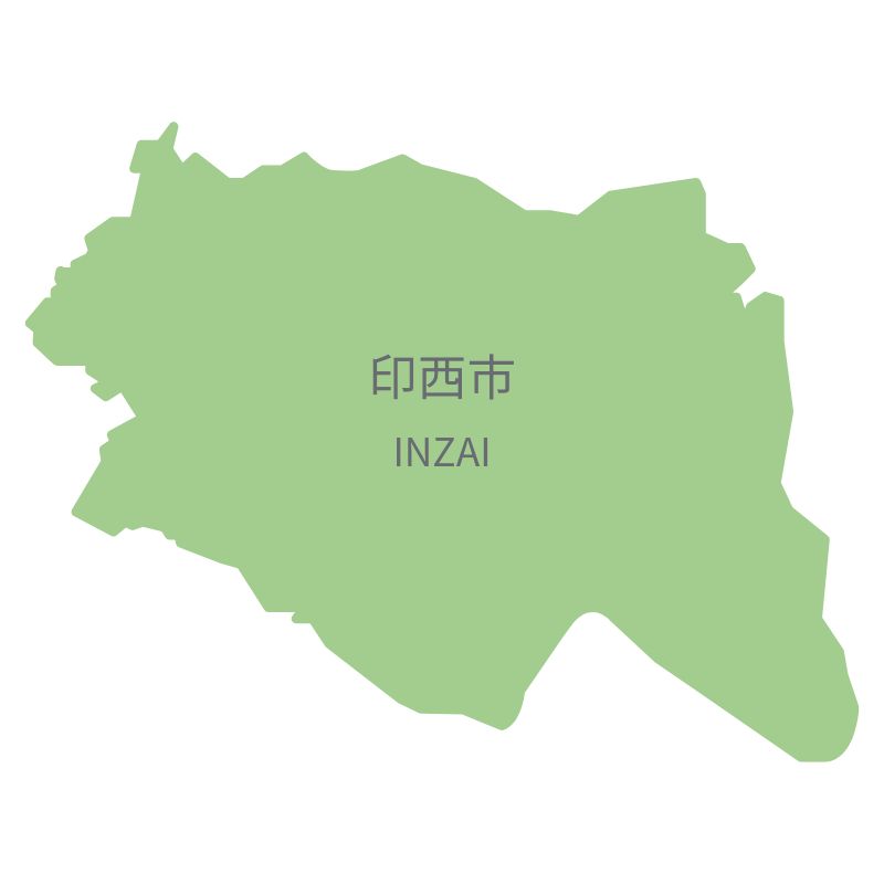印西市エリア