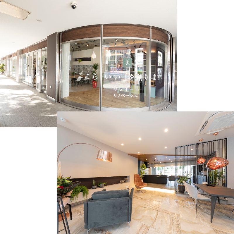 家CoCo店舗