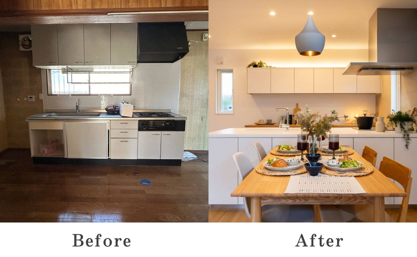 モデルハウス紡ぎの家高津beforeafter