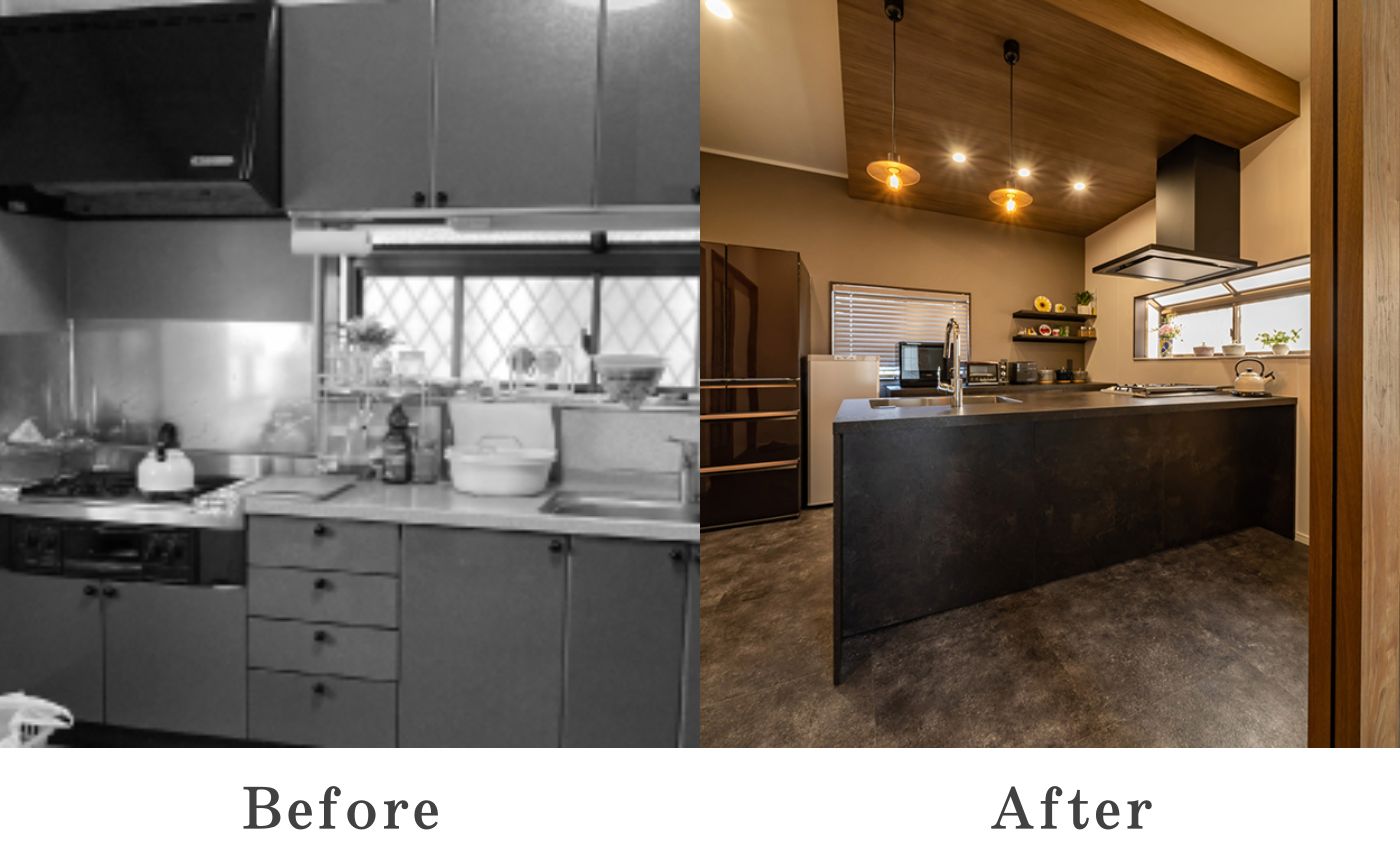 家CoCo施工事例beforeafter