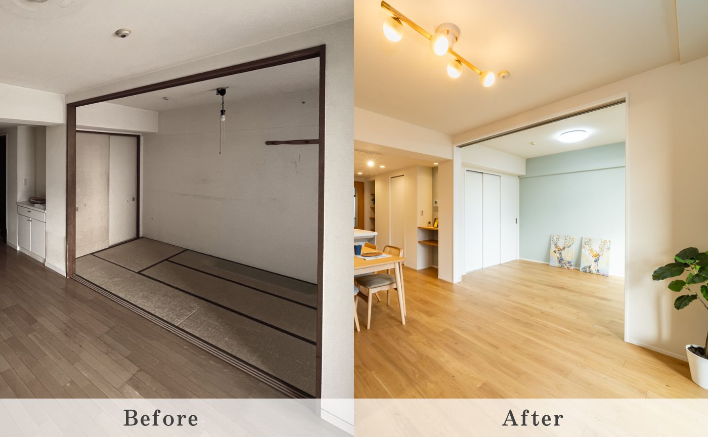 畳からフローリングビフォーアフター