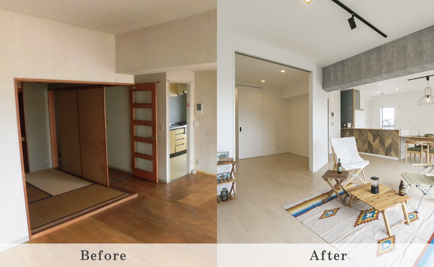 我が家グランピング マンション全面改装ビフォーアフター