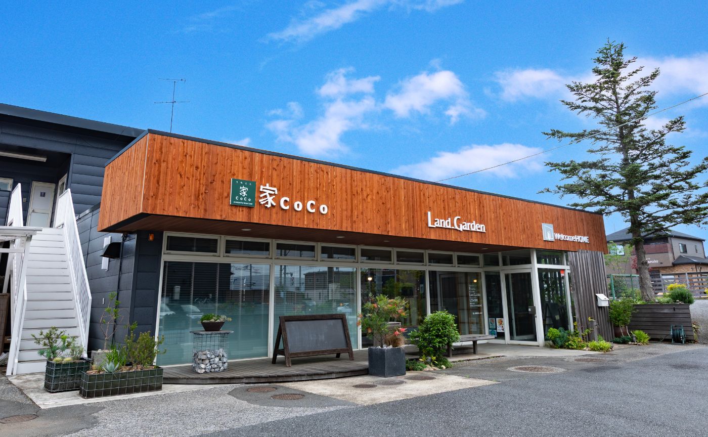 マリメッコ壁紙を扱うリフォーム店