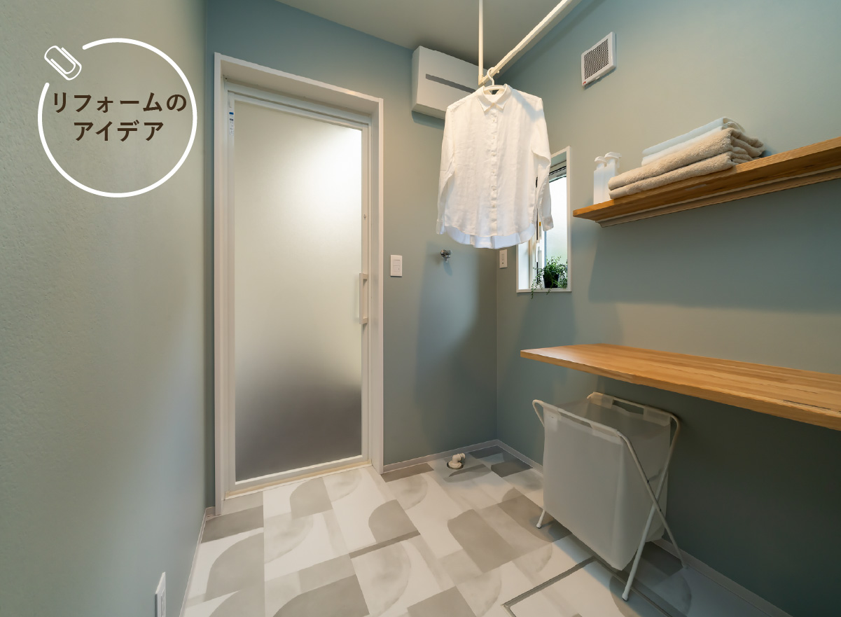 Renovation Ideas