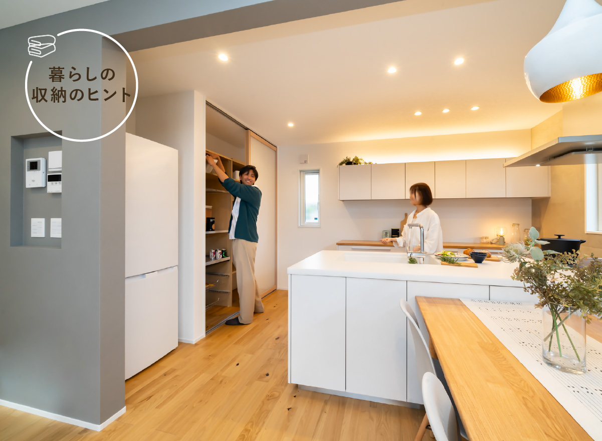Renovation Ideas